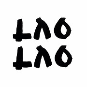 Lao Lao avatar