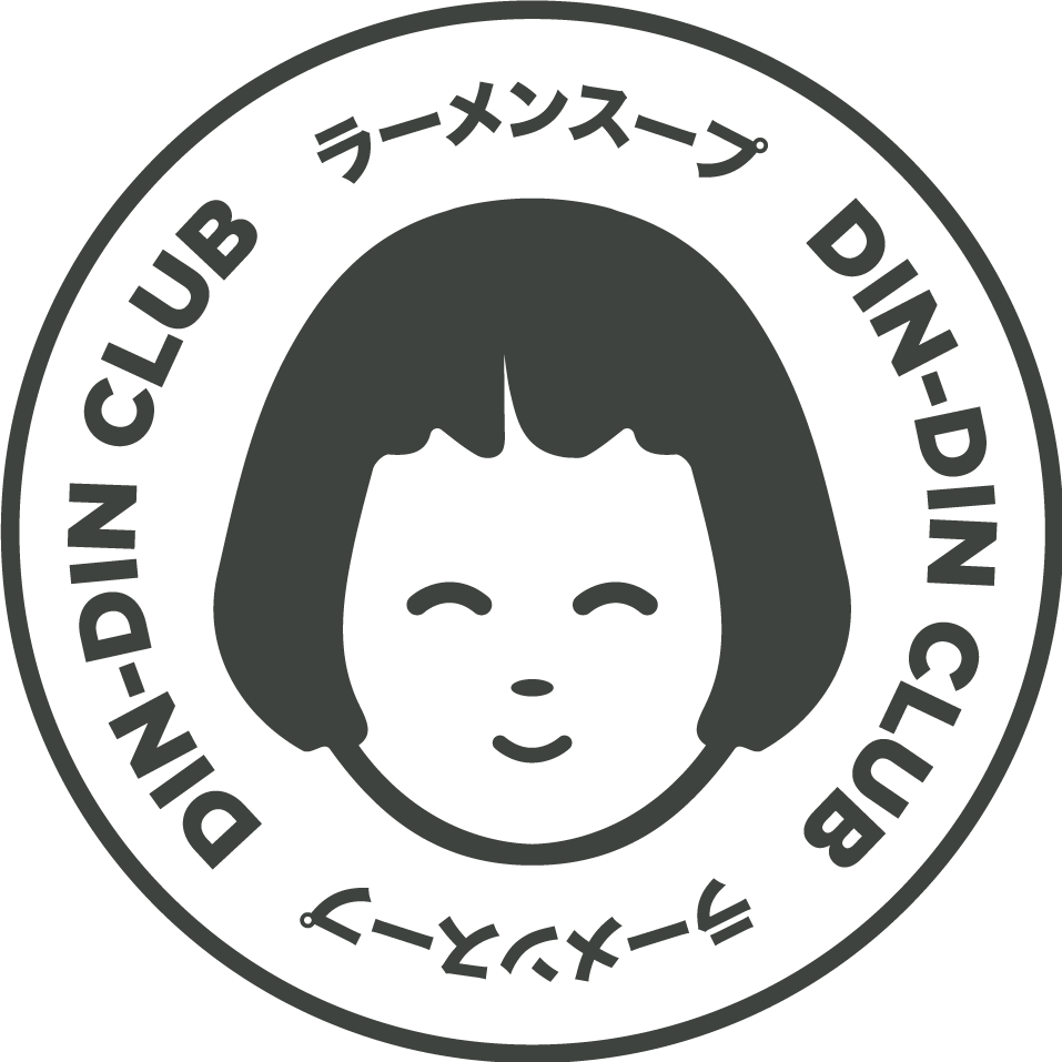 DIN-DIN CLUB - MOOD GALLERIAN