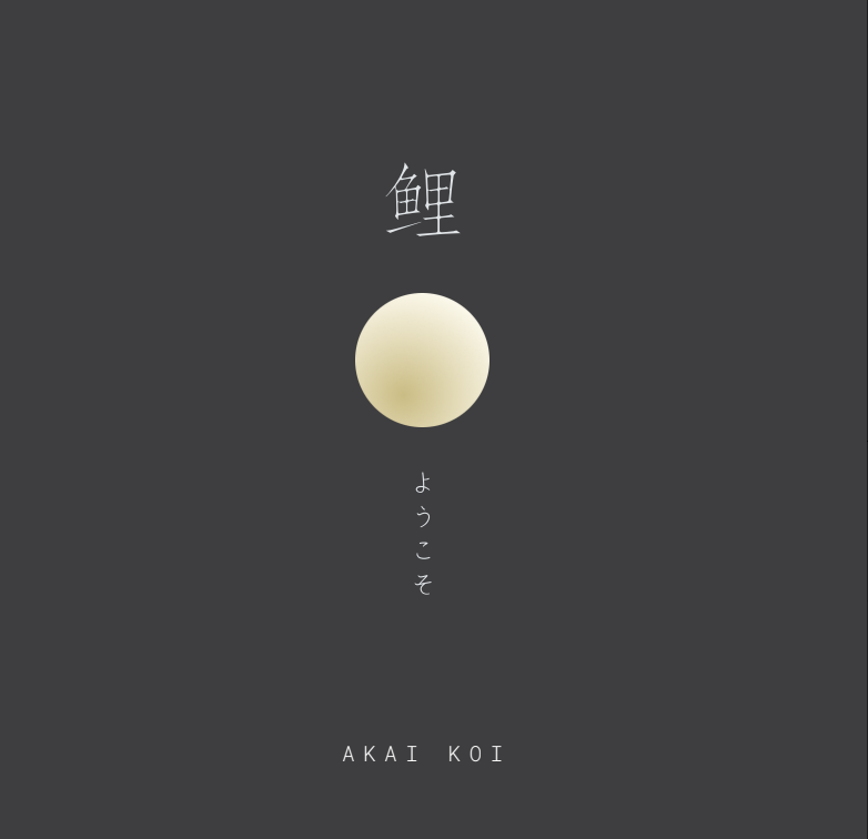 Akai Koi Sushi