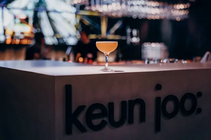 keun joo: